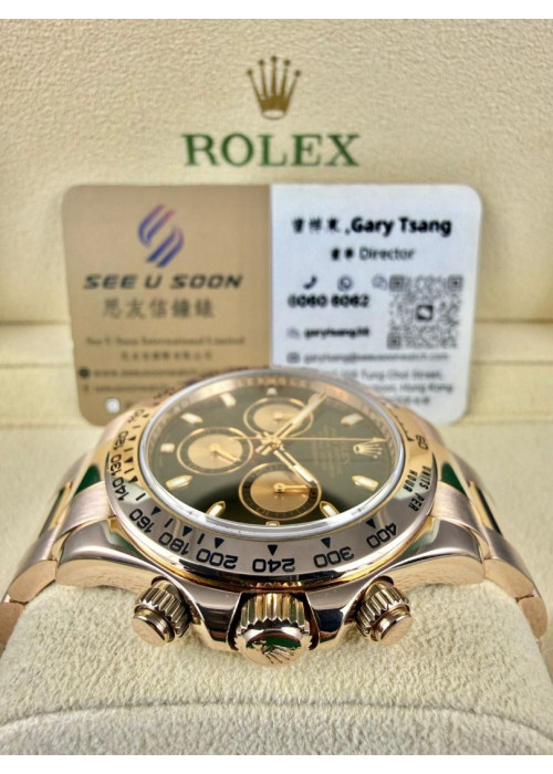 二手 ▶️ Rolex 勞力士 DAYTONA ◀️ 116505  玫瑰金地通  2010年錶 (40mm)  